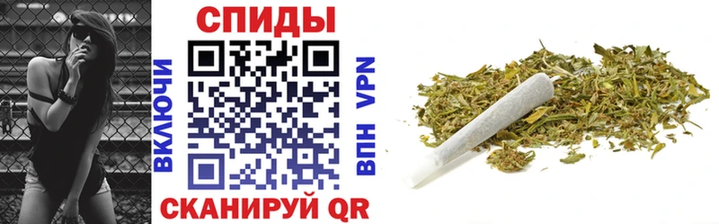 БУТИРАТ BDO  Снежногорск 