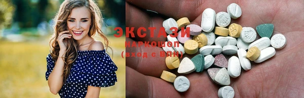 2c-b Корсаков