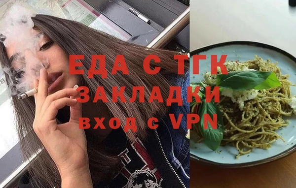 mix Костерёво