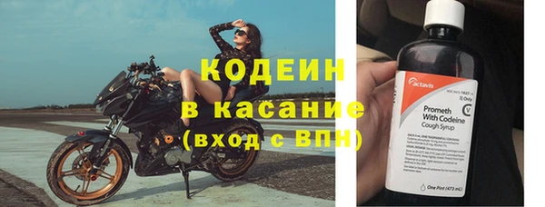марки lsd Армянск