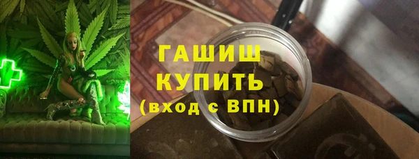 марки lsd Армянск