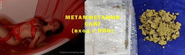 кокаин колумбия Киренск