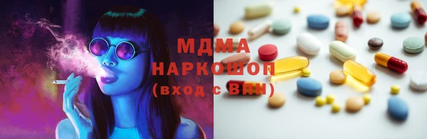 дживик Козловка