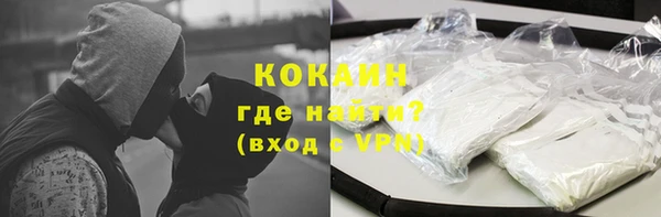 дурь Кинешма