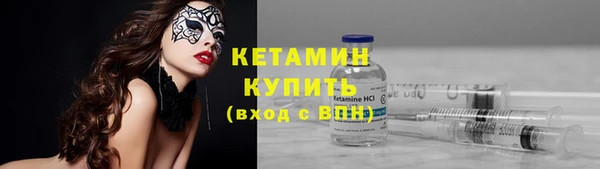 марки lsd Армянск