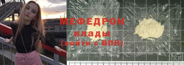 марки lsd Армянск