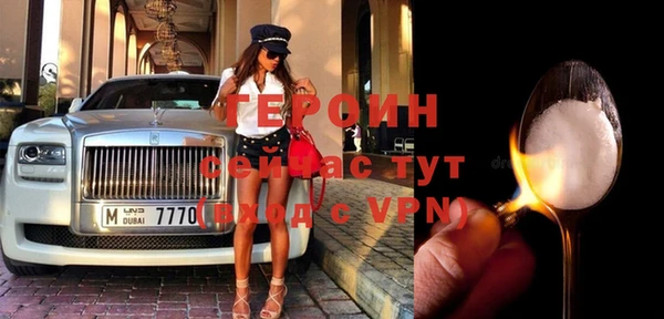 марки lsd Армянск
