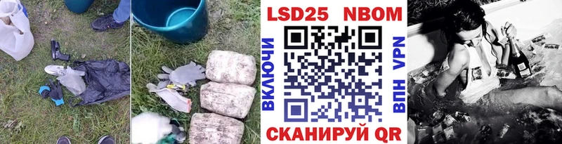 ЛСД экстази кислота  Снежногорск 
