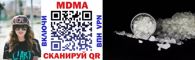 купить закладку  Снежногорск  mega зеркало  МДМА VHQ 