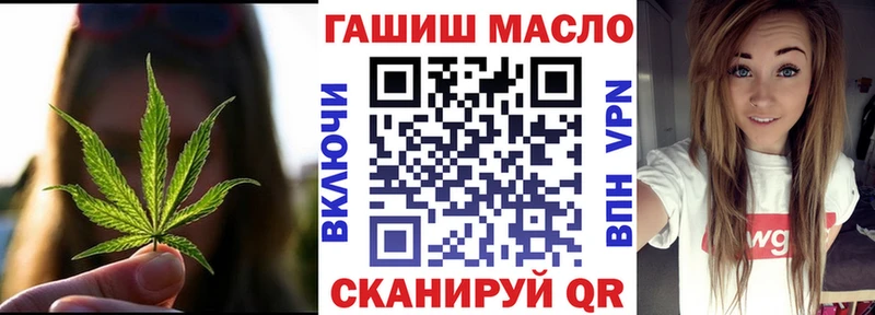 Дистиллят ТГК жижа  сколько стоит  Снежногорск 